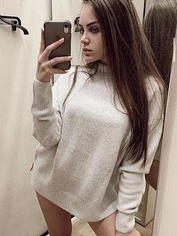 Карина