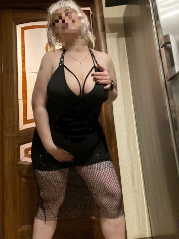 Ульяна
